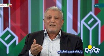 گلایه تند محسن هاشمی از عملکرد ۱۰۰ روزه دولت پزشکیان /رئیس جمهور به حرف خود در مورد پزشک حاذق عمل نکرد /اقتصاد و معیشت مردم خط مقدم جنگ است گلایه تند محسن هاشمی از عملکرد ۱۰۰ روزه دولت پزشکیان /رئیس جمهور به حرف خود در مورد پزشک حاذق عمل نکرد /اقتصاد و معیشت مردم خط مقدم جنگ است