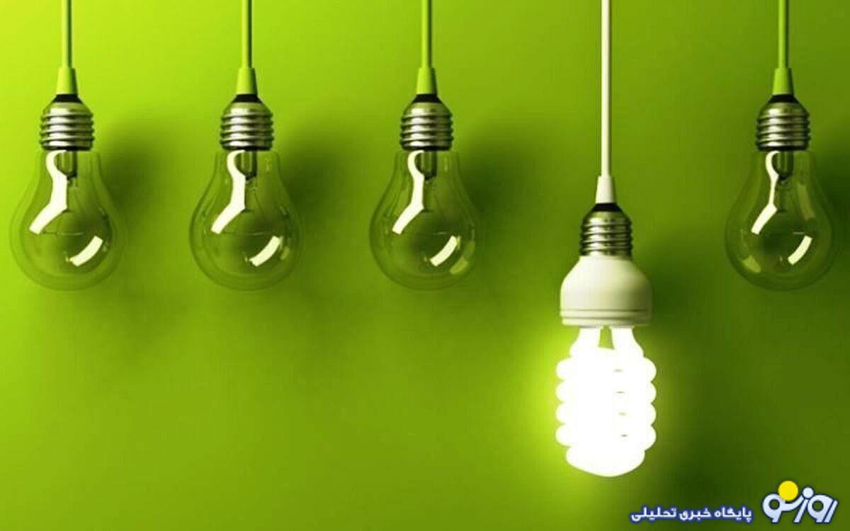 زمان قطعی برق در تهران اعلام شد زمان قطعی برق در تهران اعلام شد