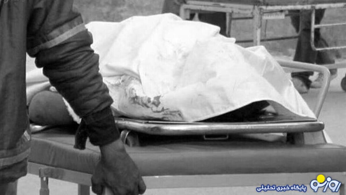 مرگ ٢ نفر با گاز منوکسید در میاندوآب مرگ ٢ نفر با گاز منوکسید در میاندوآب