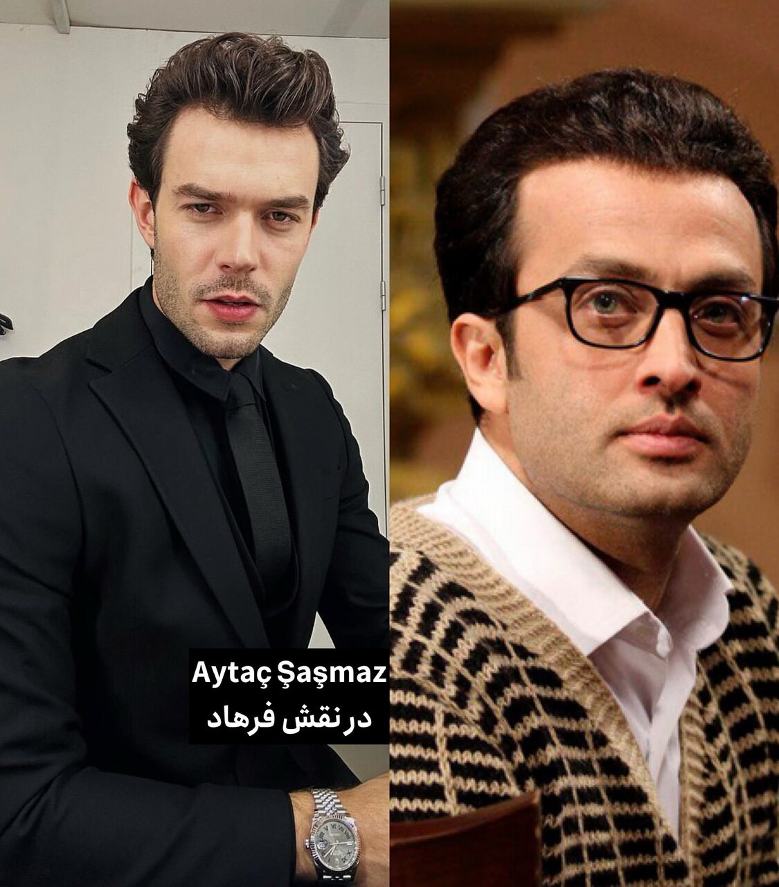 تصاویری از نسخه ترکیهای شهرزاد و قباد