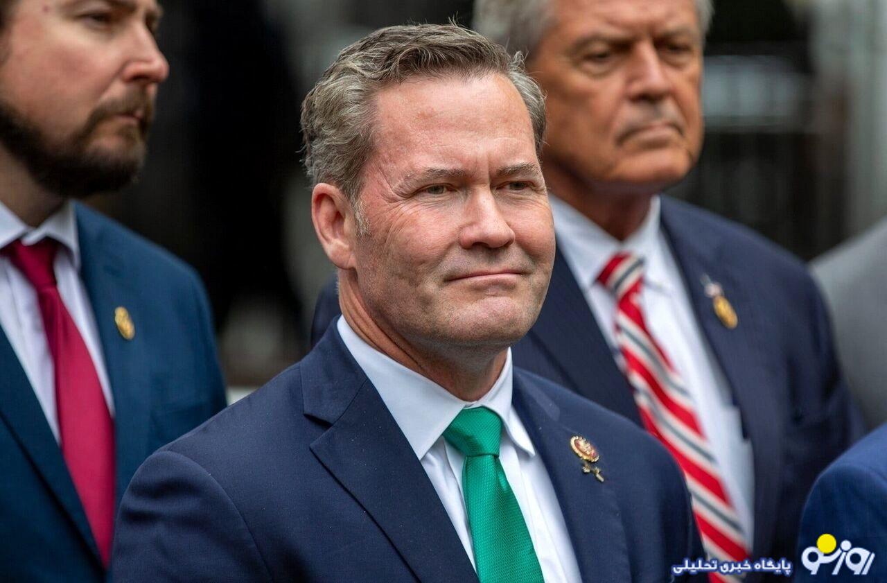 تازهترین گمانهها درباره کابینه ترامپ | وال استریت ژورنال: مایک والتز مشاور امنیت ملی است | نیویورک تایمز: مایکو روبیو وزیر خارجه میشود تازهترین گمانهها درباره کابینه ترامپ | وال استریت ژورنال: مایک والتز مشاور امنیت ملی است | نیویورک تایمز: مایکو روبیو وزیر خارجه میشود