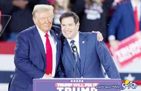 رادیکالتر شدن دولت دوم ترامپ با حضور تندروها رادیکالتر شدن دولت دوم ترامپ با حضور تندروها