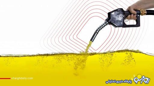 بنزین سوپر وارداتی برای افراد خاص است بنزین سوپر وارداتی برای افراد خاص است