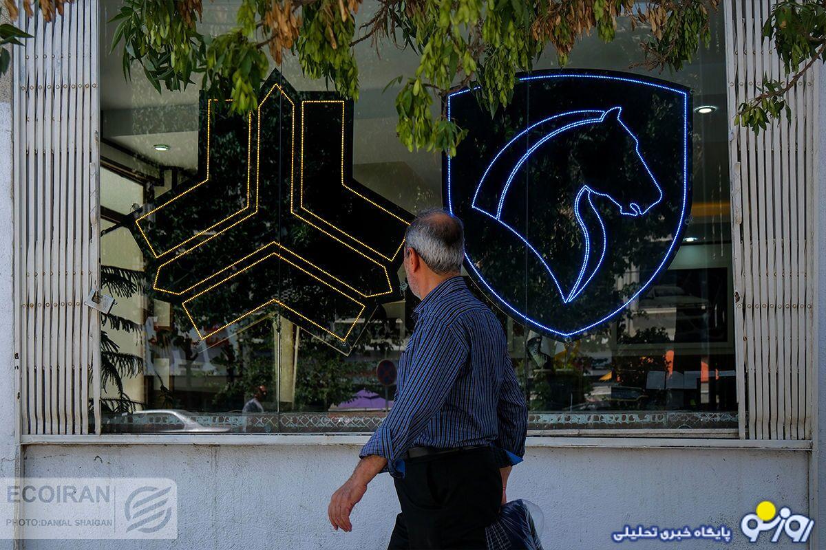 خبر شومی که به بازار خودرو رسید/ متقاضیان این خودروها نقره داغ میشوند خبر شومی که به بازار خودرو رسید/ متقاضیان این خودروها نقره داغ میشوند