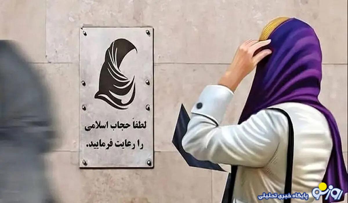 کلینیک پرحاشیه کلینیک پرحاشیه