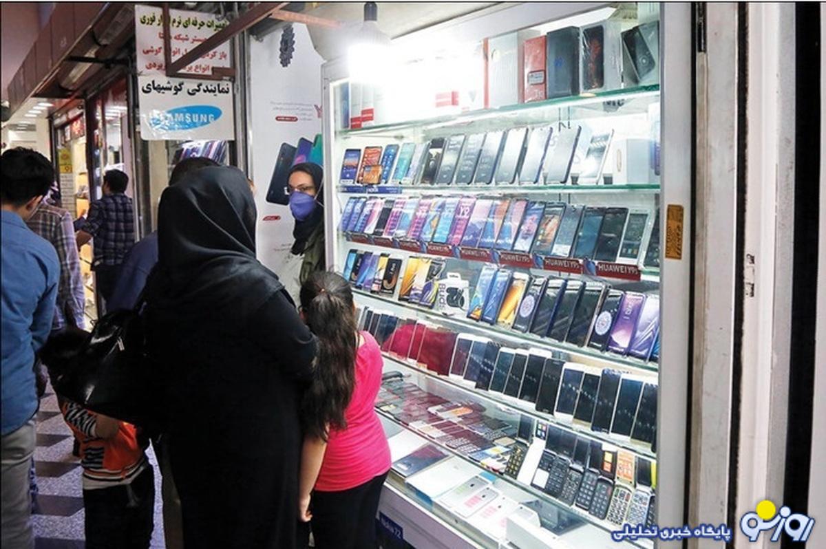 قیمت گوشی شیائومی امروز دوشنبه ۲۸ آبان/ قیمت رقیب S۲۴ اولترا به ۷۰ میلیون رسید قیمت گوشی شیائومی امروز دوشنبه ۲۸ آبان/ قیمت رقیب S۲۴ اولترا به ۷۰ میلیون رسید