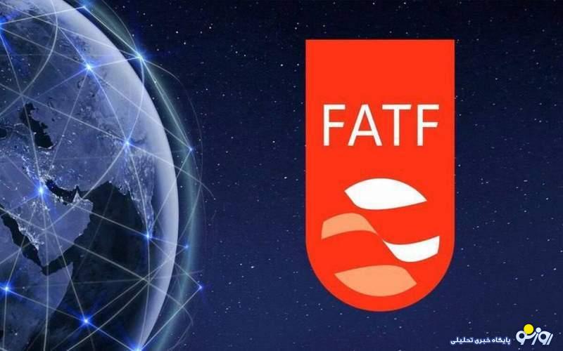 ایران در «لیست سیاه» FATF باقی ماند ایران در «لیست سیاه» FATF باقی ماند