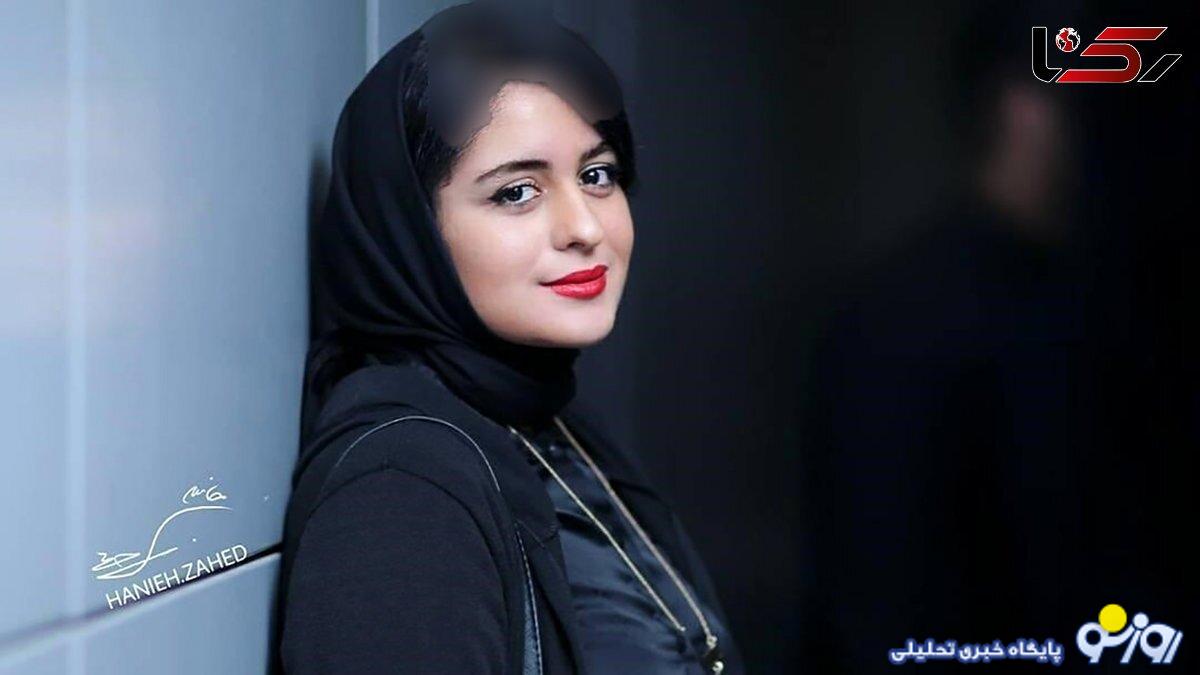 فاطیما بهارمست ازدواج کرد! + عکس شوهر جذابش فاطیما بهارمست ازدواج کرد! + عکس شوهر جذابش