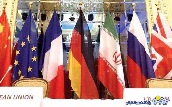 تروئیکای اروپایی و معادله پیچیده ایران تروئیکای اروپایی و معادله پیچیده ایران