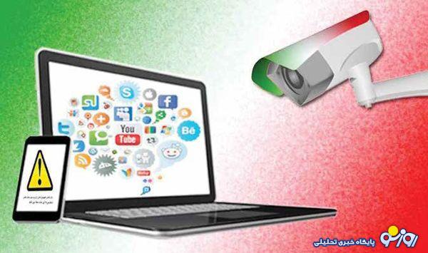 افزایش تعرفه اینترنت با فیلترینگ و هزینه VPN، توجیه ندارد! افزایش تعرفه اینترنت با فیلترینگ و هزینه VPN، توجیه ندارد!