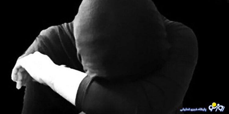 کار هر شب من شده همخوابی با اقوام شوهر یهودی ام / پرده برداری از رازهای تلخ سارا کار هر شب من شده همخوابی با اقوام شوهر یهودی ام / پرده برداری از رازهای تلخ سارا