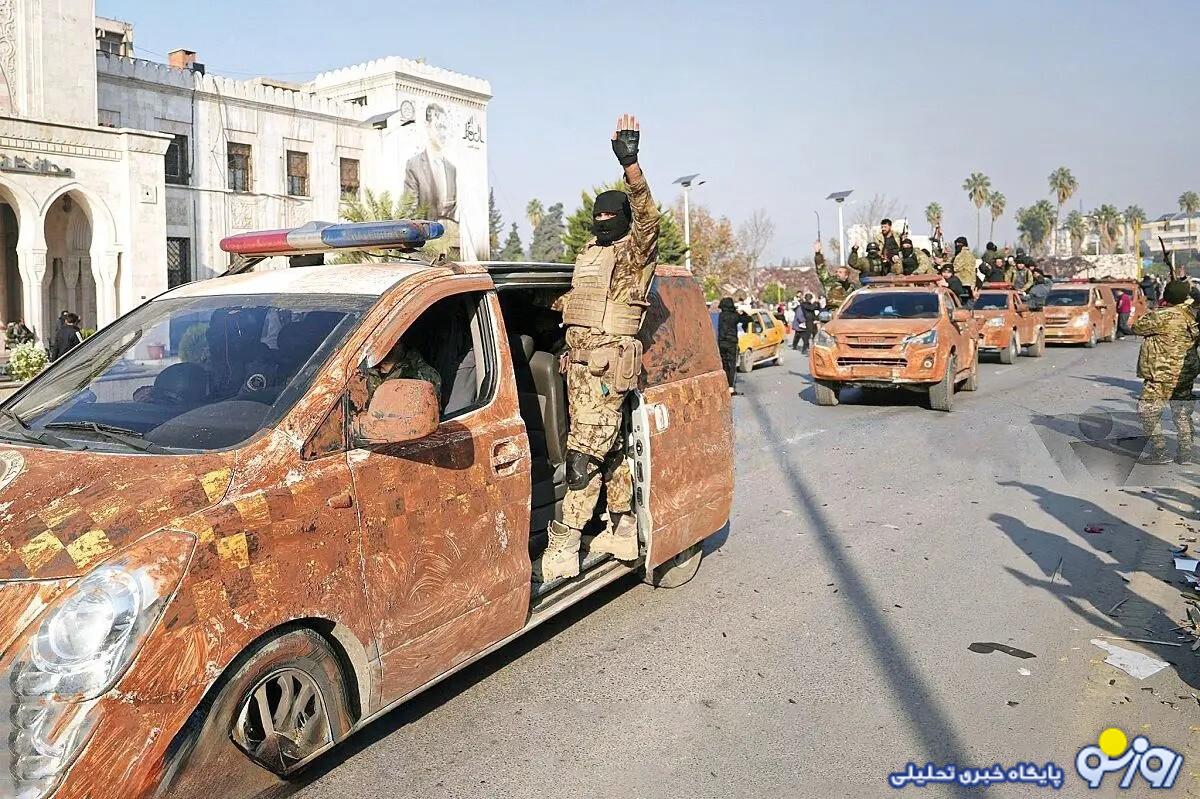 تحریرالشام پیش بهسوی دمشق؟ تحریرالشام پیش بهسوی دمشق؟