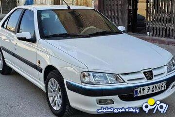 پژوپارس هم یک میلیاردی شد+ جدول قیمت پژوپارس هم یک میلیاردی شد+ جدول قیمت