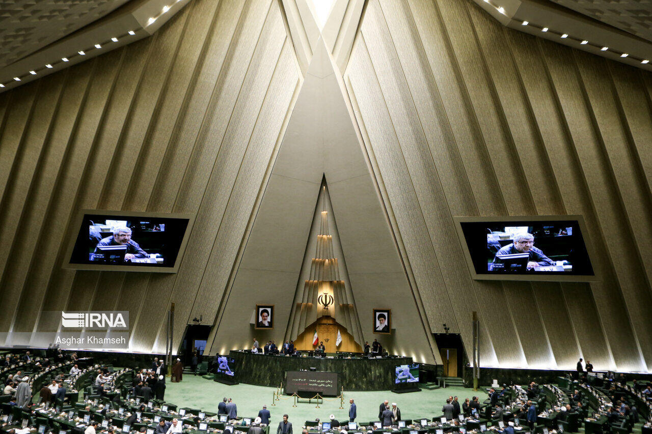 تصمیم مهم مجلس درباره متناسبسازی حقوق بازنشستگان کشوری و لشکری و فرهنگیان بازنشسته تصمیم مهم مجلس درباره متناسبسازی حقوق بازنشستگان کشوری و لشکری و فرهنگیان بازنشسته