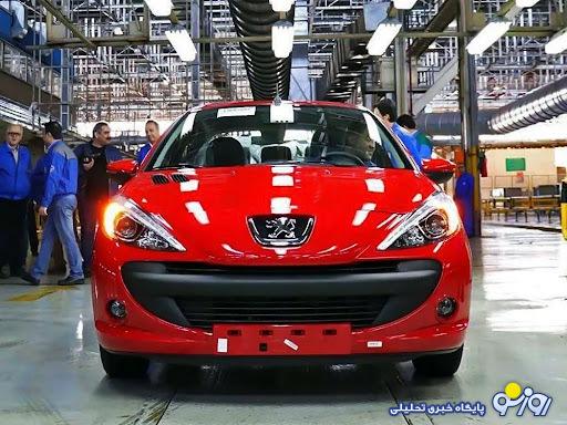 ثبت نام فوری ایران خودرو آذر ۱۴۰۳/ پژو ۲۰۷ با قیمت ۶۰۹ میلیون ثبت نام فوری ایران خودرو آذر ۱۴۰۳/ پژو ۲۰۷ با قیمت ۶۰۹ میلیون