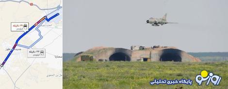 فوری : مخالفان مسلح به 11 کیلومتری دمشق رسیدند (+نقشه) فوری : مخالفان مسلح به 11 کیلومتری دمشق رسیدند (+نقشه)