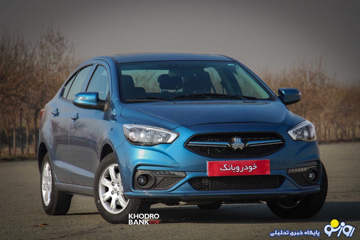 ثبت نام سایپا آذر 1403 | شرایط پیش فروش و فروش فوق العاده ثبت نام سایپا آذر 1403 | شرایط پیش فروش و فروش فوق العاده