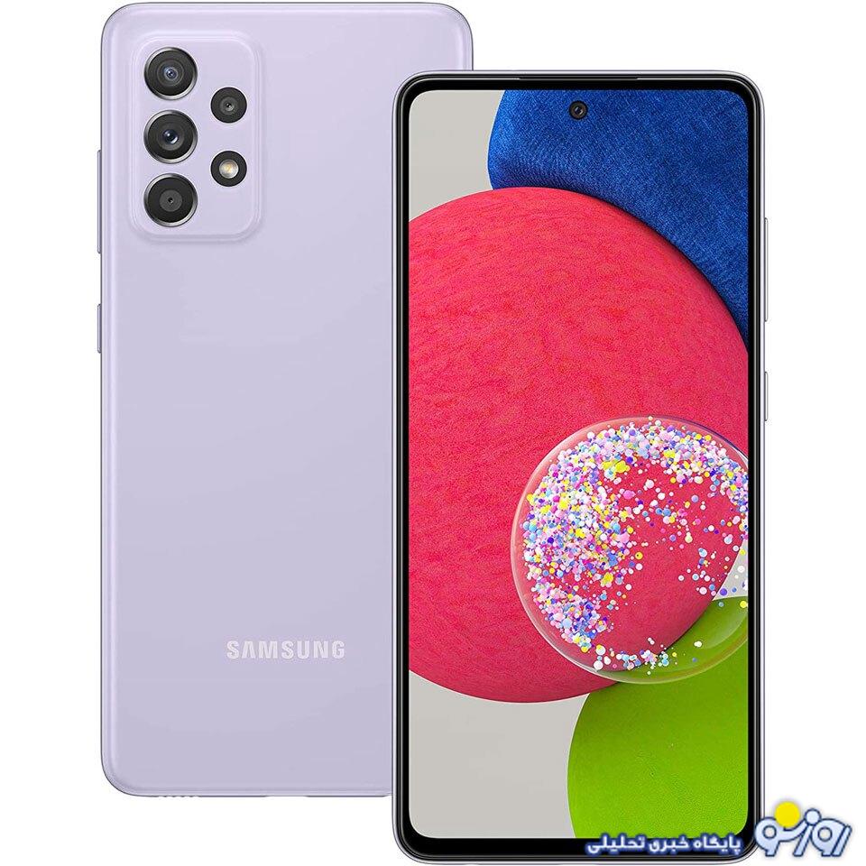 قیمت گوشی سامسونگ امروز سهشنبه ۲۰ آذر/ گلکسی S۲۴ اولترا چند؟ قیمت گوشی سامسونگ امروز سهشنبه ۲۰ آذر/ گلکسی S۲۴ اولترا چند؟