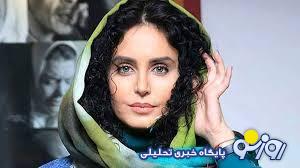 رونمایی الناز شاکردوست از محله لوکس و اعیاننشین خانه اش / خانم بازیگر بالاشهر نشینه ! رونمایی الناز شاکردوست از محله لوکس و اعیاننشین خانه اش / خانم بازیگر بالاشهر نشینه !