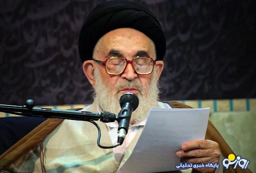 آیتالله العظمی دستغیب: روی قانون حجاب خط قرمز بکشید/ قانون حجاب مشکل را حل نمیکند و خلاف شرع است آیتالله العظمی دستغیب: روی قانون حجاب خط قرمز بکشید/ قانون حجاب مشکل را حل نمیکند و خلاف شرع است