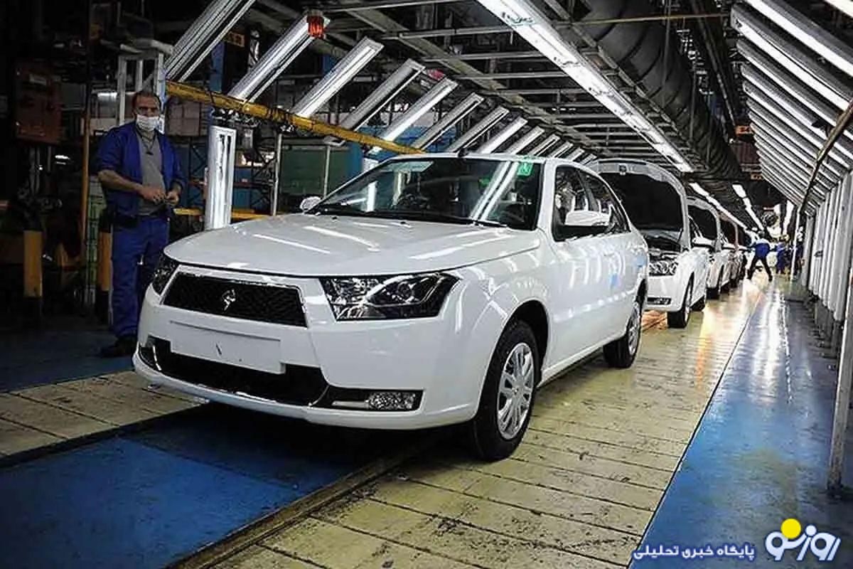 قیمت دنا پلاس دستی/ همهچیز درباره پیشفروش ایرانخودرو قیمت دنا پلاس دستی/ همهچیز درباره پیشفروش ایرانخودرو