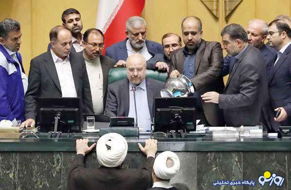 تعیین شرایط تبدیل وضعیت کارکنان دولت تعیین شرایط تبدیل وضعیت کارکنان دولت