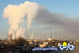 کشتن شهروندان با دود کشتن شهروندان با دود