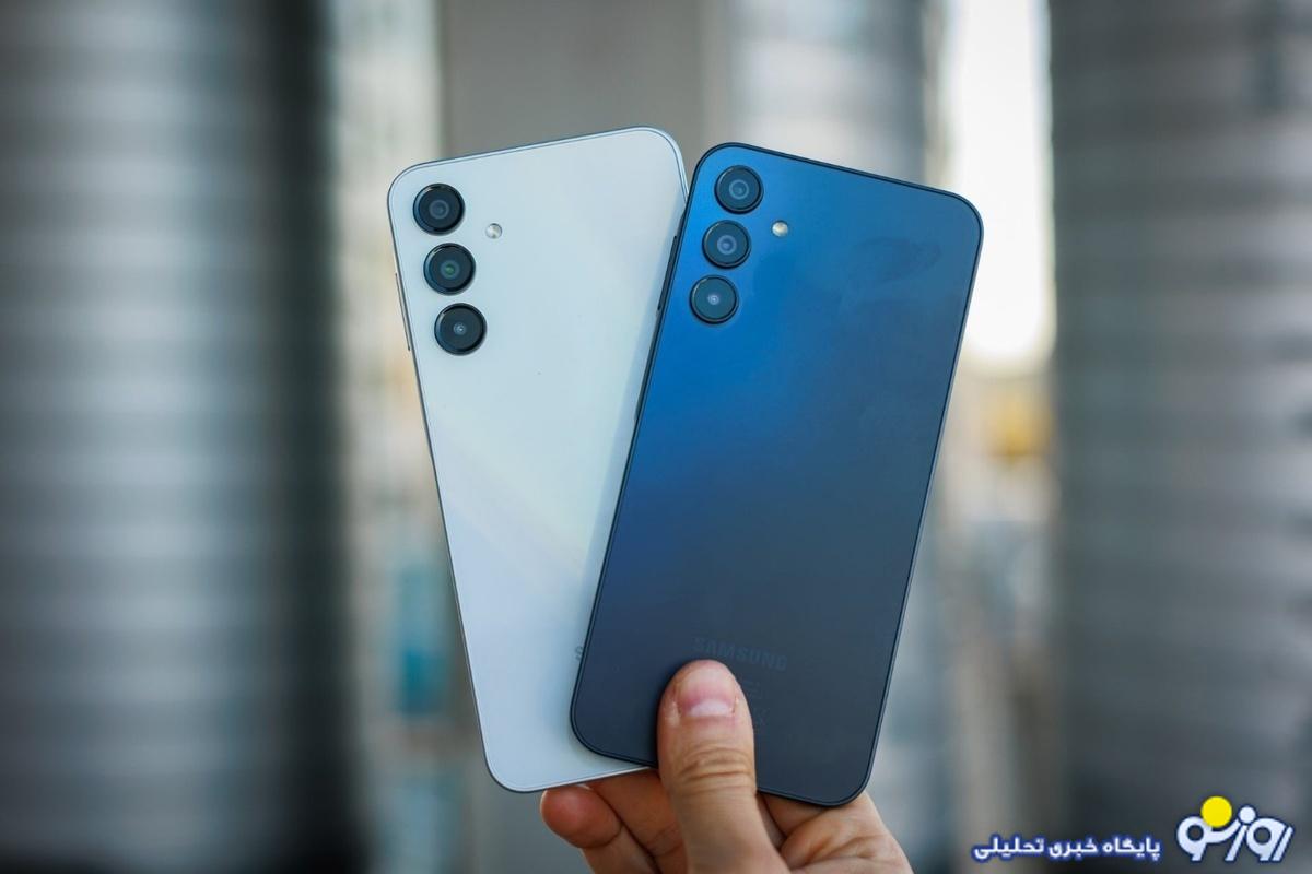 قیمت گوشی سامسونگ امروز یکشنبه ۲۵ آذر/ گوشی جدید سامسونگ در ایران چند؟ قیمت گوشی سامسونگ امروز یکشنبه ۲۵ آذر/ گوشی جدید سامسونگ در ایران چند؟