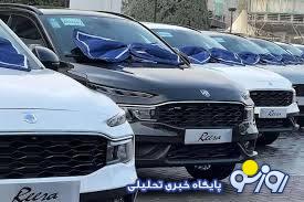 ریرا با ۲ برابر قیمت کارخانه به بازار رسید/ سود میلیاردی برای خریداران ۲۰ دستگاه کراساور «ملی»! ریرا با ۲ برابر قیمت کارخانه به بازار رسید/ سود میلیاردی برای خریداران ۲۰ دستگاه کراساور «ملی»!
