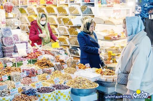 دربارهی افسانهی شب یلدا چه میدانید؟ دربارهی افسانهی شب یلدا چه میدانید؟