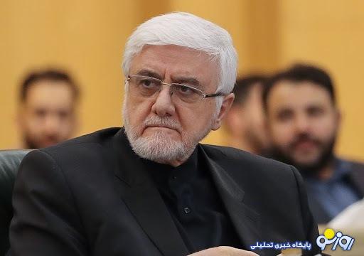 وام ۶۸۰ میلیارد تومانی آقای مدیرعامل از بانک خودش! وام ۶۸۰ میلیارد تومانی آقای مدیرعامل از بانک خودش!