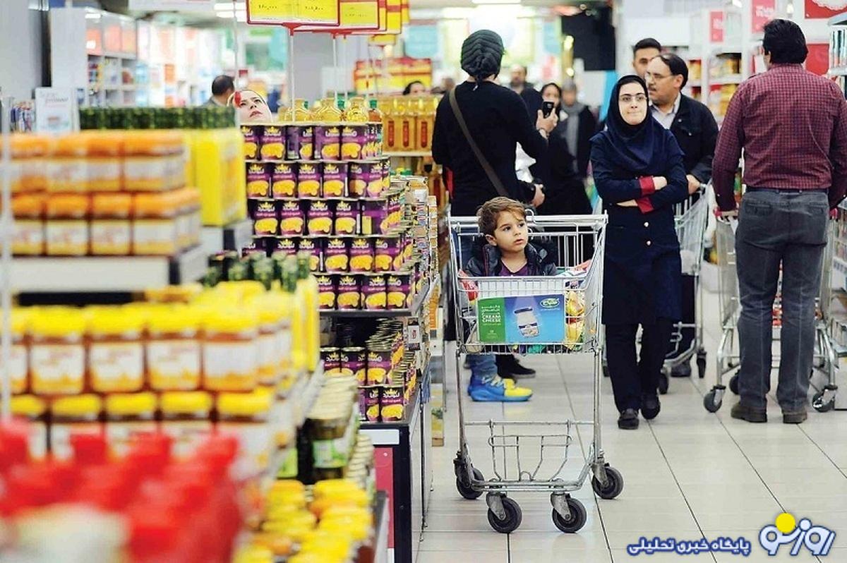 تفاوت زندگی در آذربایجان غربی و سیستانوبلوچستان تفاوت زندگی در آذربایجان غربی و سیستانوبلوچستان