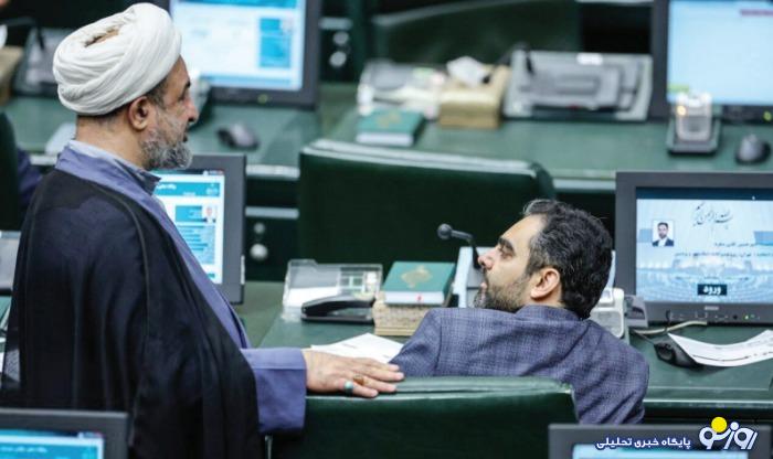 عصر جديد پايداري عصر جديد پايداري