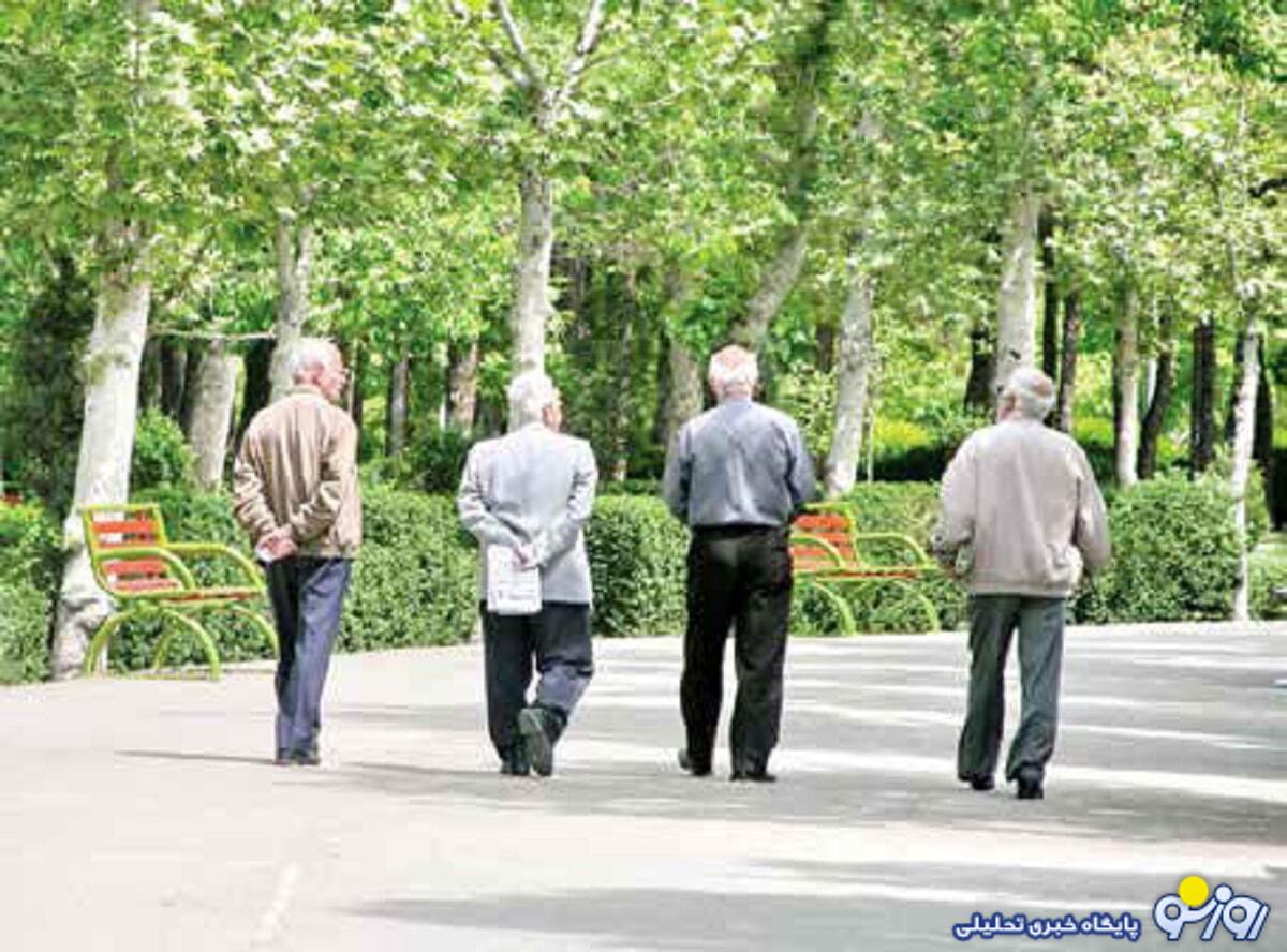 بازنشستگان مجبورند همزمان ۲شغل برای رساندن درآمد خود به تورم داشته باشند بازنشستگان مجبورند همزمان ۲شغل برای رساندن درآمد خود به تورم داشته باشند