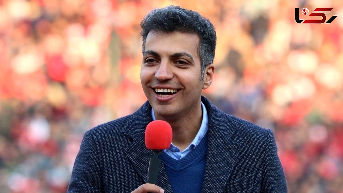 فردوسیپور، گزارشگر بازیِ تیم محبوبش شد