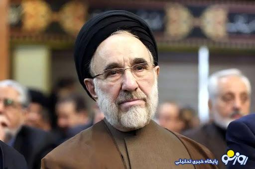 سید محمد خاتمی: امید مردم به تغییر و حل مشکلات معیشتی بود، دوستان سیاسی، دولت را از این جهت کمک کنند؛ پزشکیان هم واقعا کارهای خوب زیادی کرده سید محمد خاتمی: امید مردم به تغییر و حل مشکلات معیشتی بود، دوستان سیاسی، دولت را از این جهت کمک کنند؛ پزشکیان هم واقعا کارهای خوب زیادی کرده