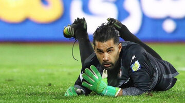 پرسپولیس شانس آورد 6تایی نشد! پرسپولیس شانس آورد 6تایی نشد!