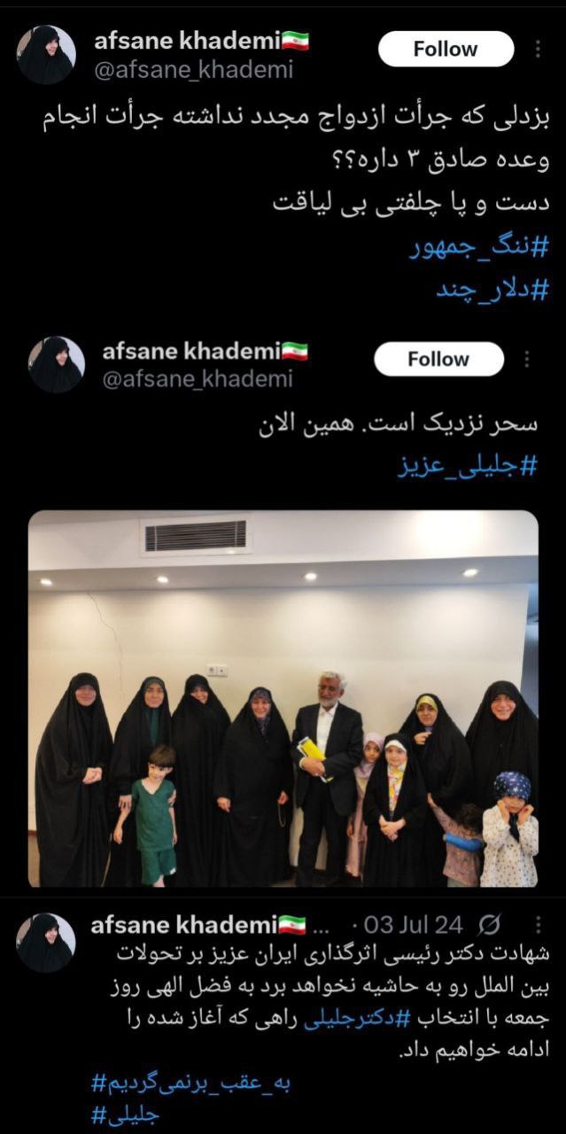 photo_2025-04-05_20-33-42