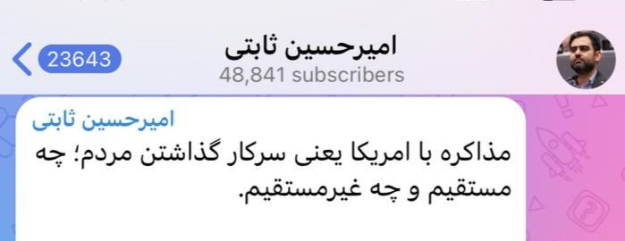 photo_2025-04-08_18-34-15