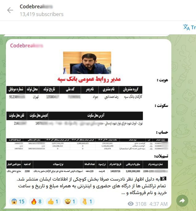 photo_2025-03-27_18-28-14