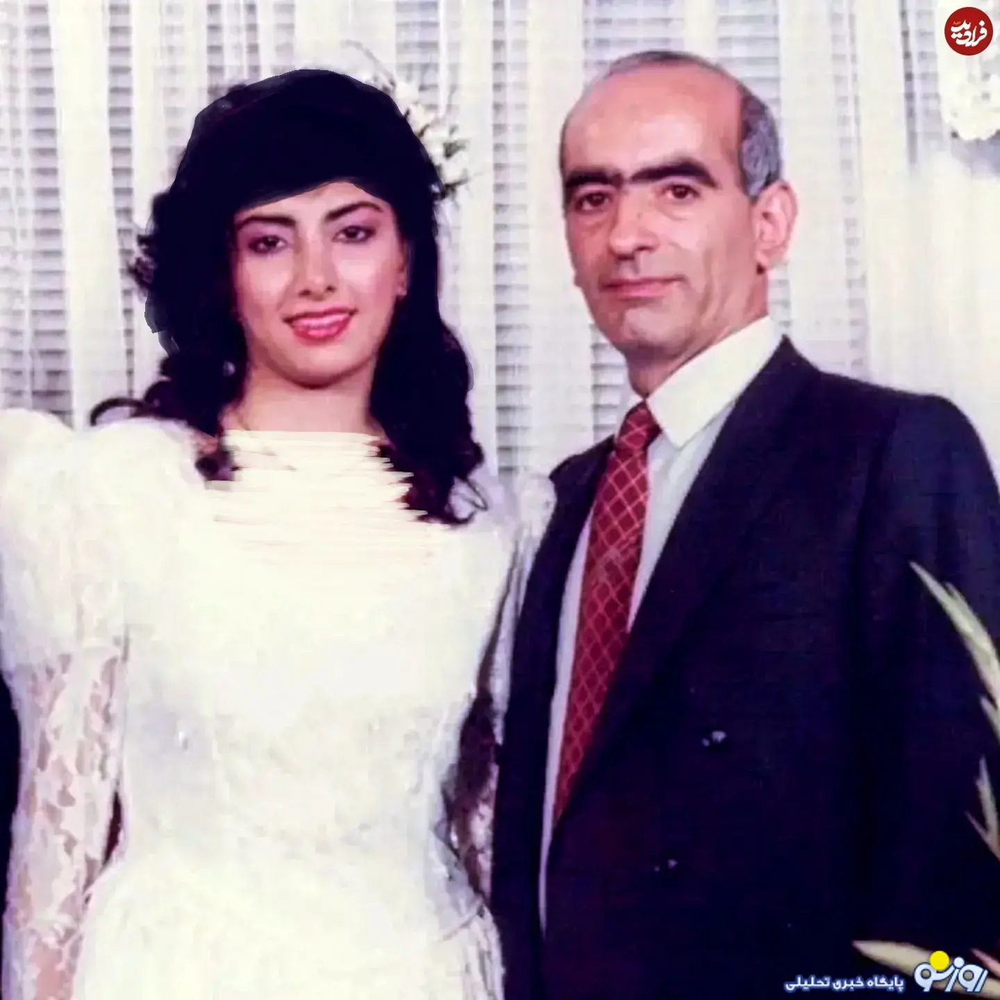 عکسی از روز عروسی خانم بازیگر ایرانی که جنجال به پا کرد!