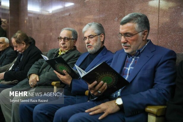 مراسم تشییع اشرف بروجردی