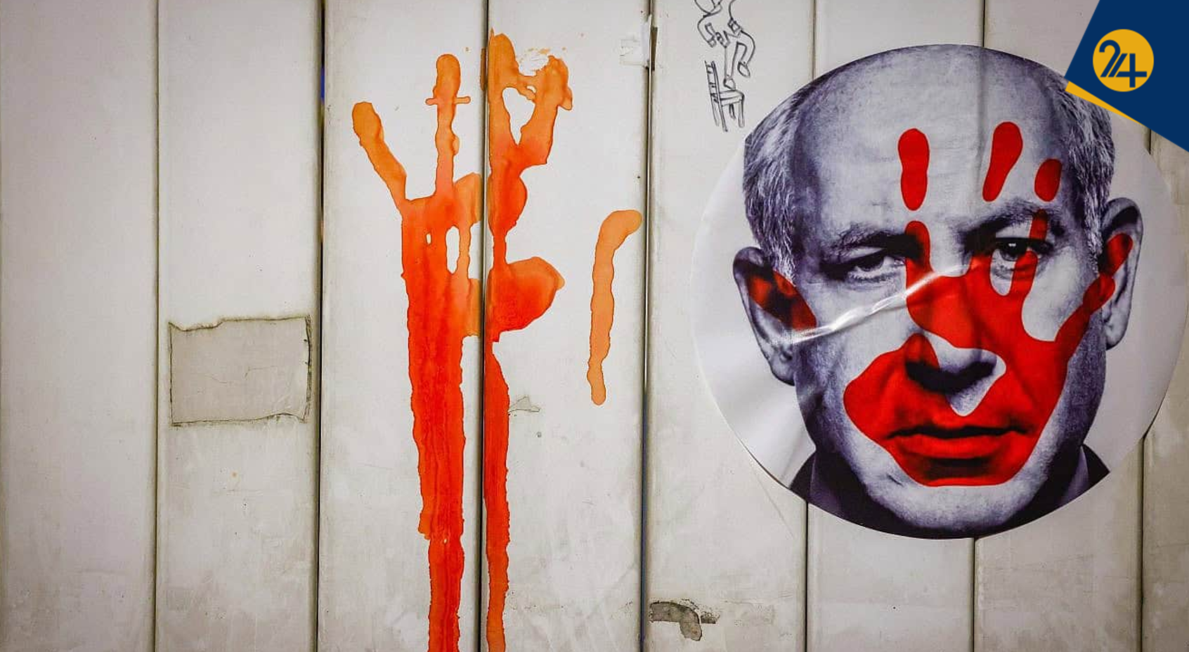 جاسوسان ۱۳ ساله و دیوارنویسانی در ازای ۵۰۰ دلار | روایت عجیب پروندههای جاسوسی ایران در اسرائیل با اسپری و سر گوسفند جاسوسان ۱۳ ساله و دیوارنویسانی در ازای ۵۰۰ دلار | روایت عجیب پروندههای جاسوسی ایران در اسرائیل با اسپری و سر گوسفند