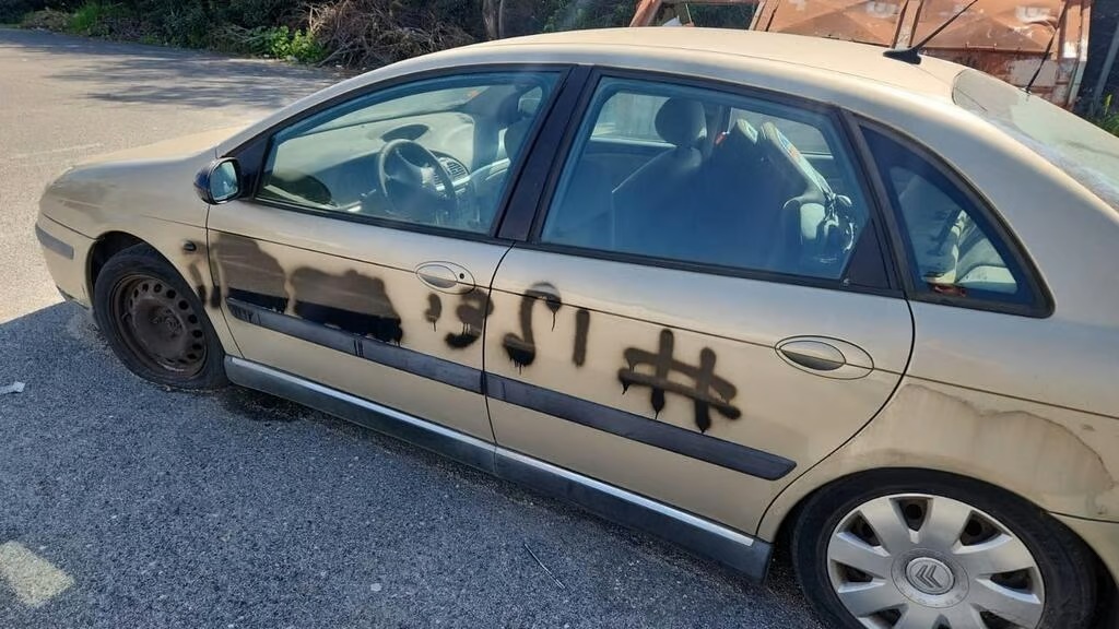 جاسوسان ۱۳ ساله و دیوارنویسانی در ازای ۵۰۰ دلار | روایت عجیب پروندههای جاسوسی ایران در اسرائیل با اسپری و سر گوسفند جاسوسان ۱۳ ساله و دیوارنویسانی در ازای ۵۰۰ دلار | روایت عجیب پروندههای جاسوسی ایران در اسرائیل با اسپری و سر گوسفند