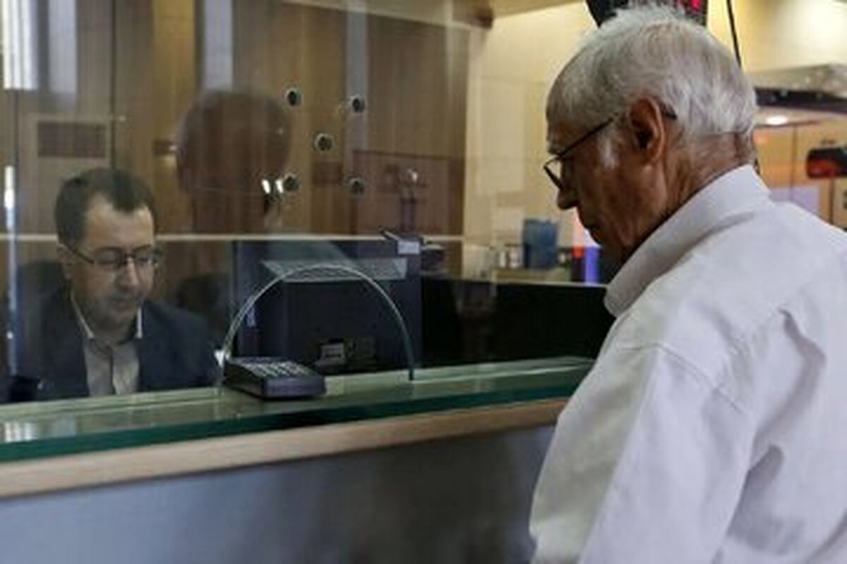 زمان دقیق واریز حقوق بازنشستگان اعلام شد/ جزییات فیش حقوقی بازنشستگان زمان دقیق واریز حقوق بازنشستگان اعلام شد/ جزییات فیش حقوقی بازنشستگان