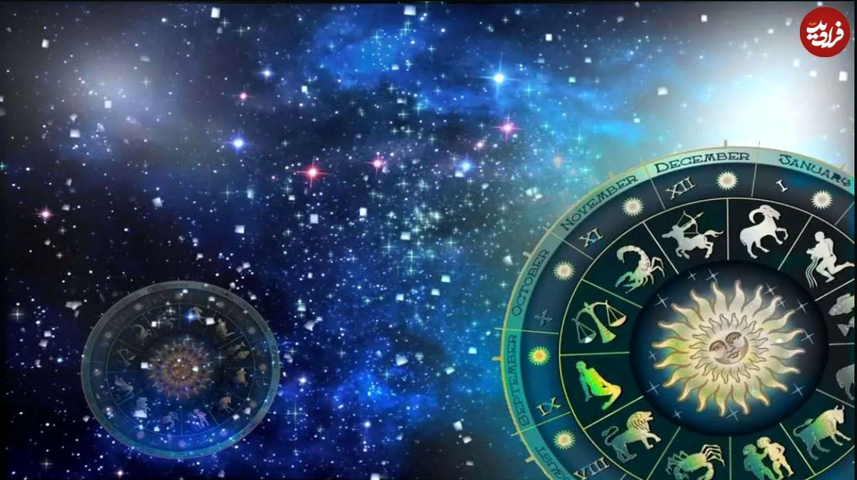 فال ابجد امروز شنبه 27 اردیبهشت ماه 1404 فال ابجد امروز شنبه 27 اردیبهشت ماه 1404