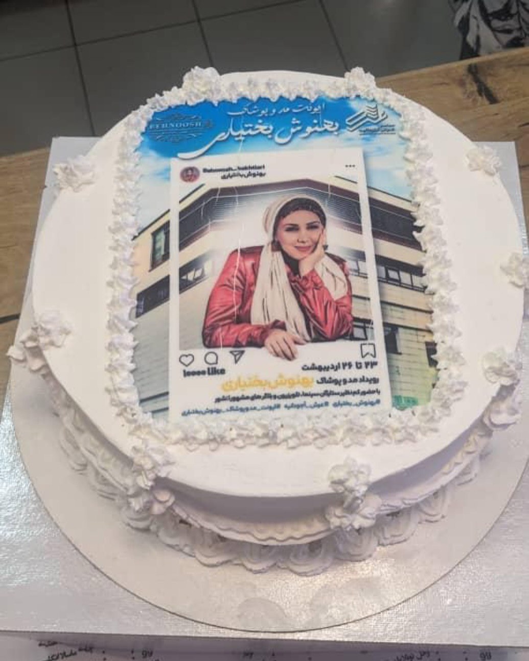 photo_2025-05-18_11-07-05