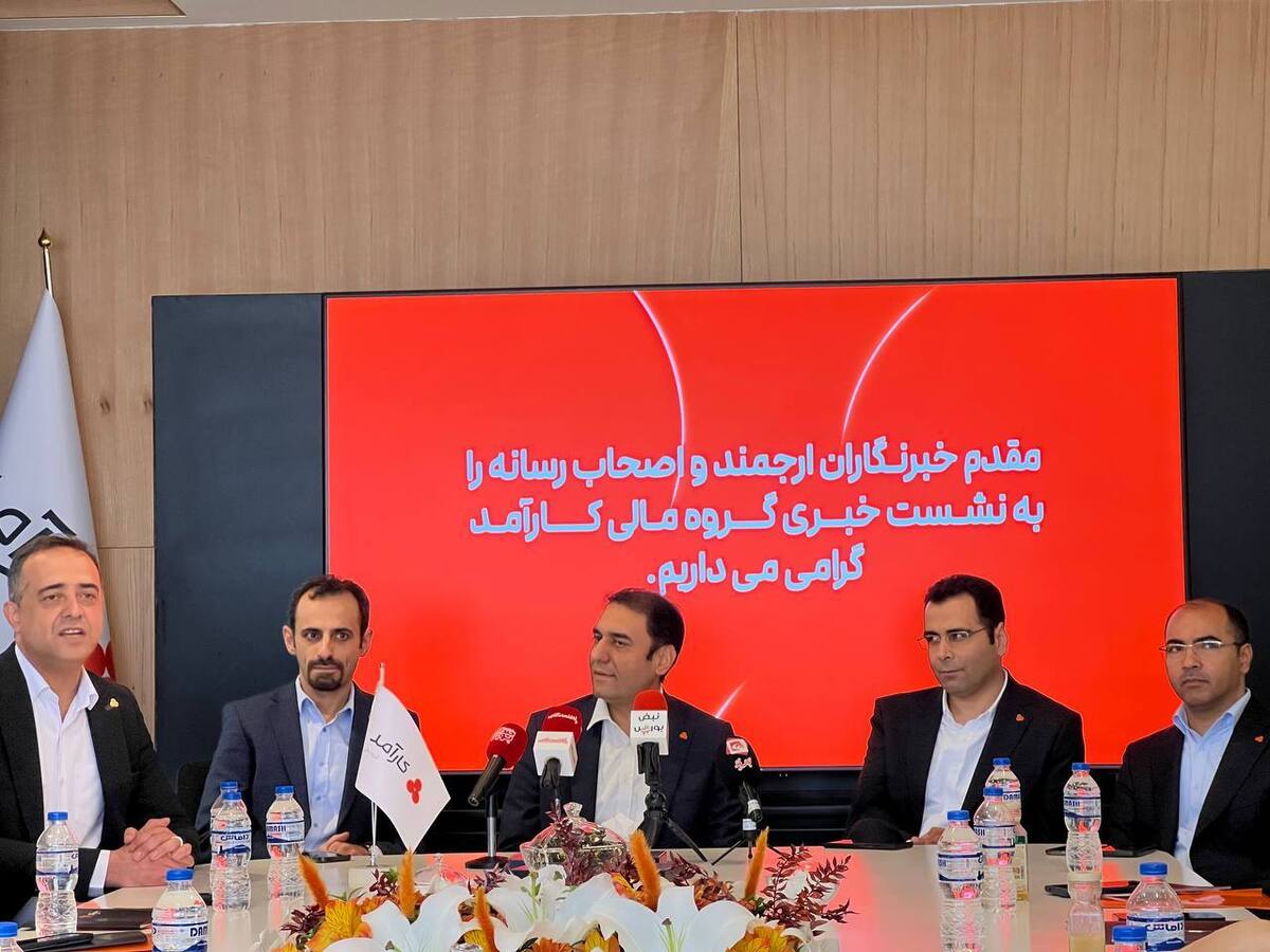 گواهی سپرده خودرو، نقره و فلزات؛ جهش «کارآمد» در بورس کالا گواهی سپرده خودرو، نقره و فلزات؛ جهش «کارآمد» در بورس کالا