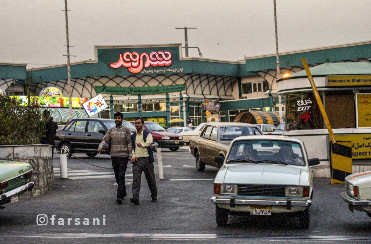 photo_2025-05-14_21-01-40