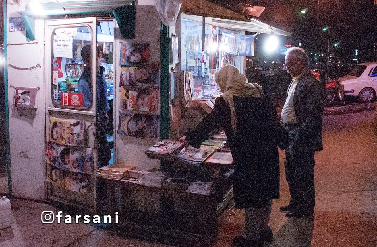 photo_2025-05-14_20-54-58